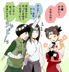 hyuuga neji from naruto by iyutani