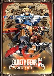 ky kiske from arc system works