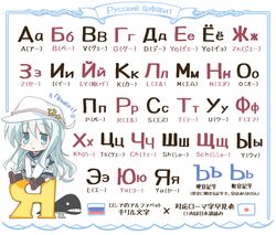 hibiki (kantai collection) from kantai collection by hizuki yayoi