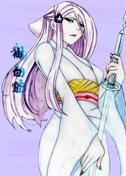 sode no shirayuki from bleach