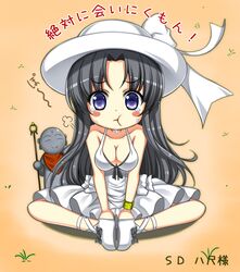 Booru post from safebooru.org