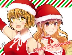 hijiri byakuren from christmas by ruchi (shrlfmdks)