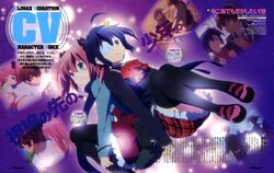 shichimiya satone from chuunibyou demo koi ga shitai! by muta ryouhei