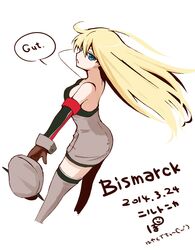 bismarck (kantai collection) from kantai collection by pokasu
