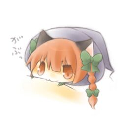 kaenbyou rin from touhou by yasiro