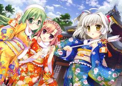 aht from smile shooter by fujima takuya