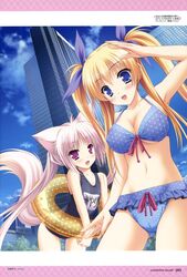 koishikawa tamami from hanairo heptagram by moekibara fumitake