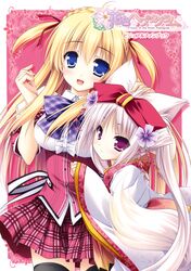 koishikawa tamami from hanairo heptagram by moekibara fumitake