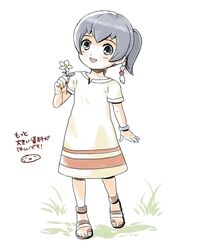 inazuma eleven (series) fan art