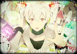 kokonose haruka from kagerou project