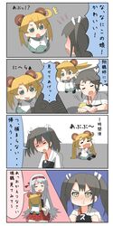 abukuma (kantai collection) from kantai collection by yuureidoushi (yuurei6214)