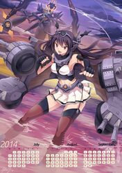 dairenji suzuka from kantai collection