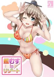 kumano (kantai collection) from kantai collection by uninigumi