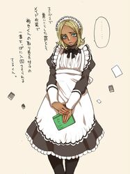 miyamoto terunosuke from jojo no kimyou na bouken by minnnaorenoyome