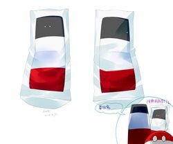 polandball from countryball by nalali