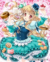 harem gain fan art