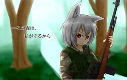 inubashiri momiji from touhou by jonbaby
