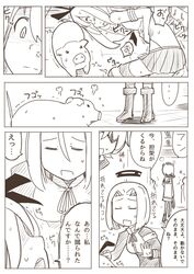 inazuma (kantai collection) from kantai collection by nns (sobchan)