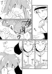 admiral (kantai collection) from kantai collection by aikura (twilight dusk)