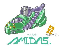 armored core fan art