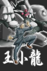armored core fan art