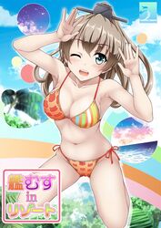 kumano (kantai collection) from kantai collection by uninigumi