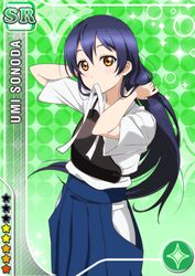 sonoda umi from love live! school idol project