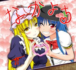 hinanawi tenshi from touhou by san (artist)