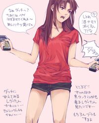 revy from black lagoon by lirico