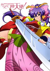 momohime (dancing blade) from dancing blade by miyabi (miura105)