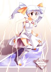 tama (selector infected wixoss) from selector infected wixoss by shizuku-mahoroba