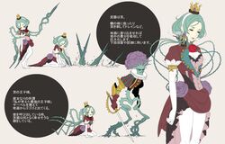sleeping beauty (character) from original by shirano