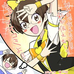masuko miyo from happinesscharge precure! by yoshimune