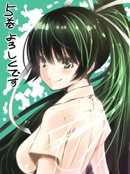 kamimura yuuka from classmate kamimura yuuka wa kou itta by kawakami masaki