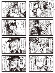 admiral (kantai collection) from comic tenma by auru t