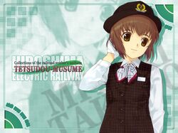 takano miyuki from tetsudou musume