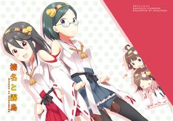 kantai collection fan art