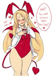 flonne from disgaea