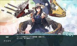 kantai collection fan art