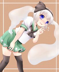 konpaku youmu from touhou by sakamoto aoi