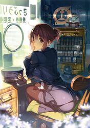 rail wars! fan art