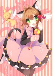kero from cardcaptor sakura by kaenuco