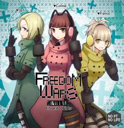 connie (freedom wars) from freedom wars