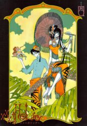 ichihara yuuko from xxxholic by clamp