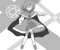okazaki yumemi from touhou by akiyoku