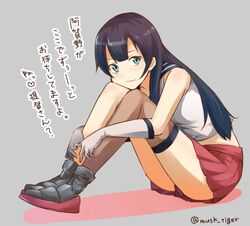 agano (kantai collection) from kantai collection