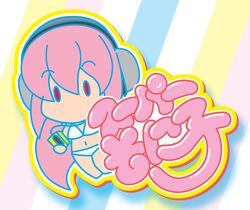 super sonico from nitroplus by mittu02