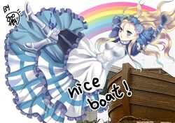 noah (p&d) from puzzle & dragons by nokomakawa