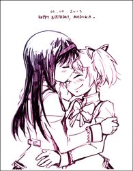 mahou shoujo madoka magica fan art