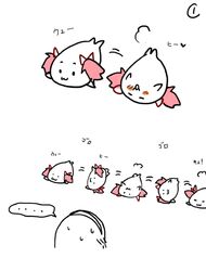 mahou shoujo madoka magica fan art